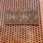 Home ikoko